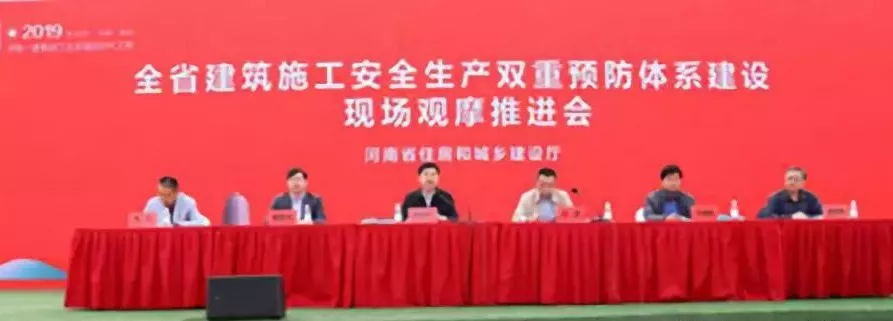 利博(中国区)唯一官方网站