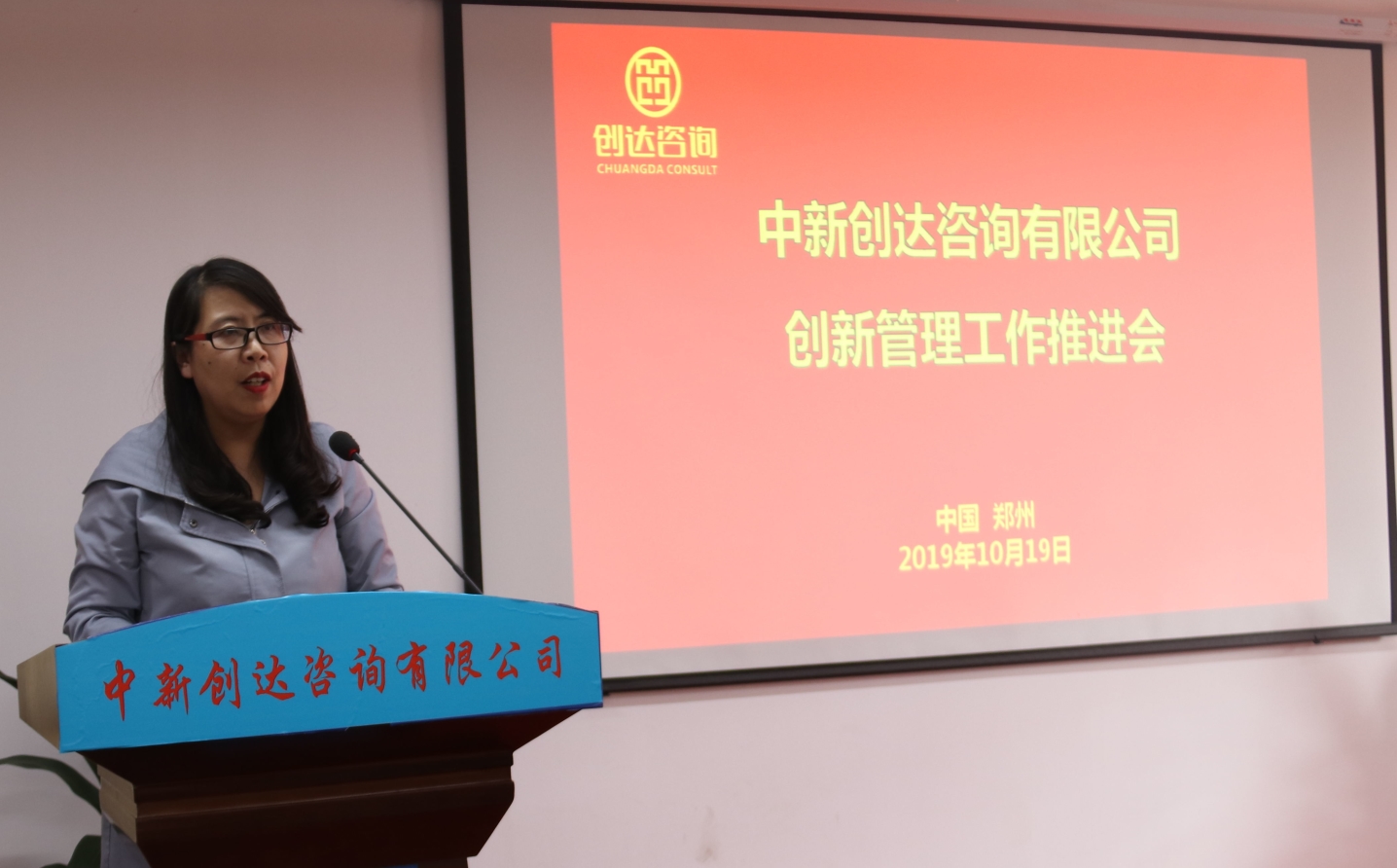 利博(中国区)唯一官方网站