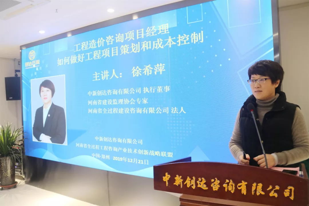 利博(中国区)唯一官方网站
