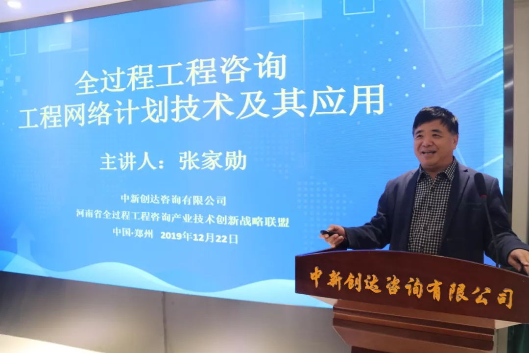 利博(中国区)唯一官方网站