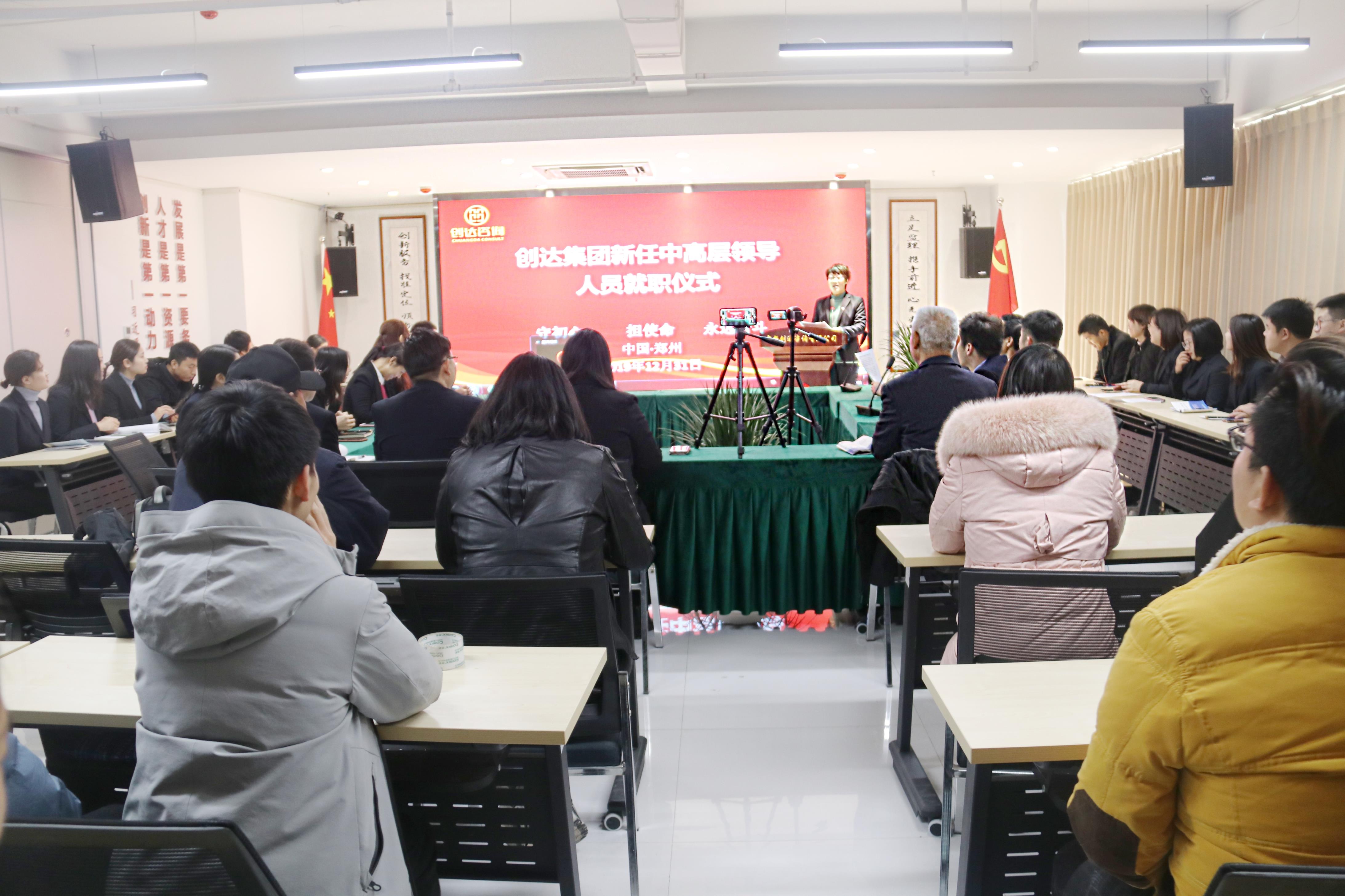 利博(中国区)唯一官方网站
