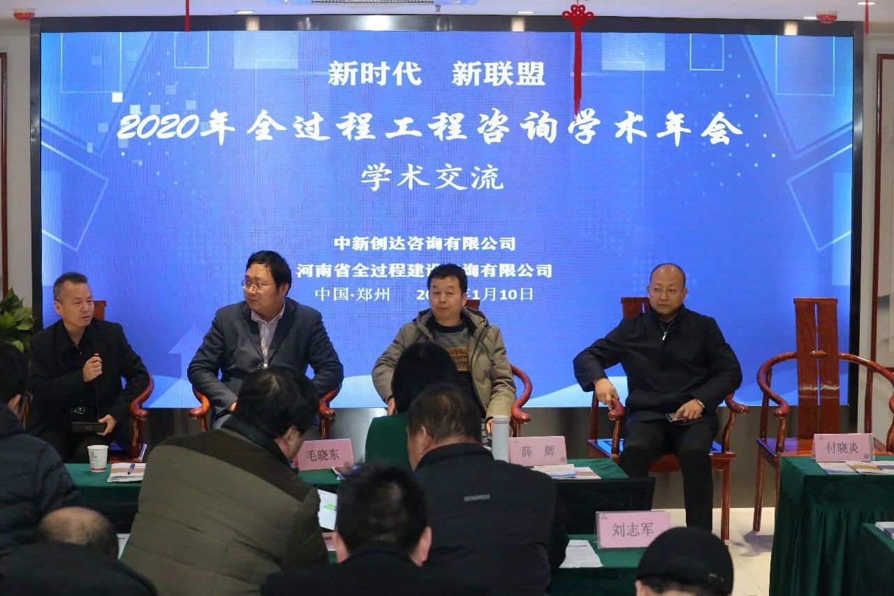 利博(中国区)唯一官方网站
