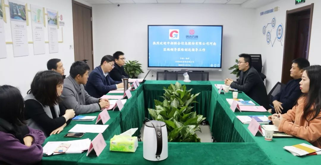 利博(中国区)唯一官方网站