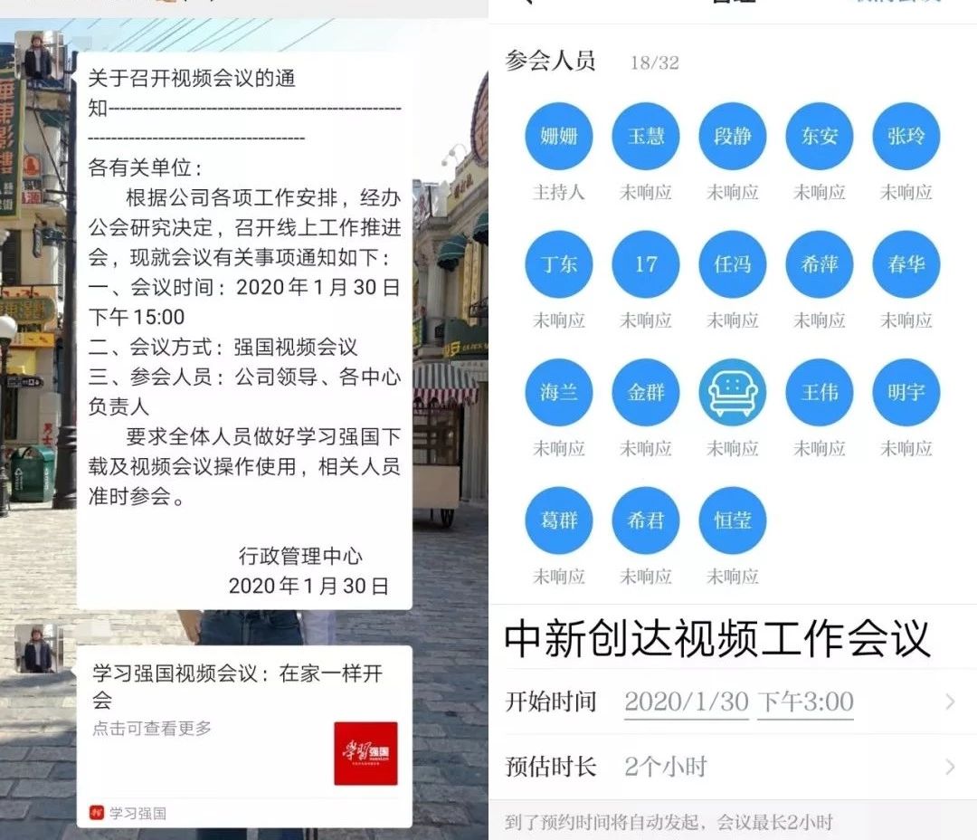 利博(中国区)唯一官方网站