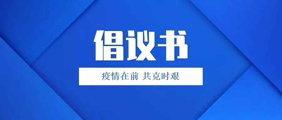 利博(中国区)唯一官方网站