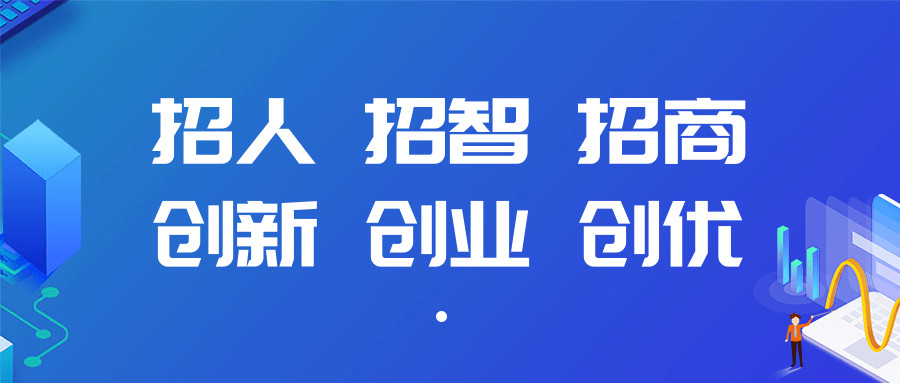 利博(中国区)唯一官方网站