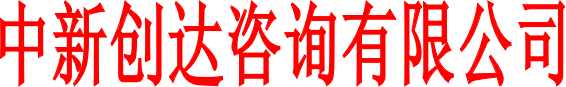 利博(中国区)唯一官方网站