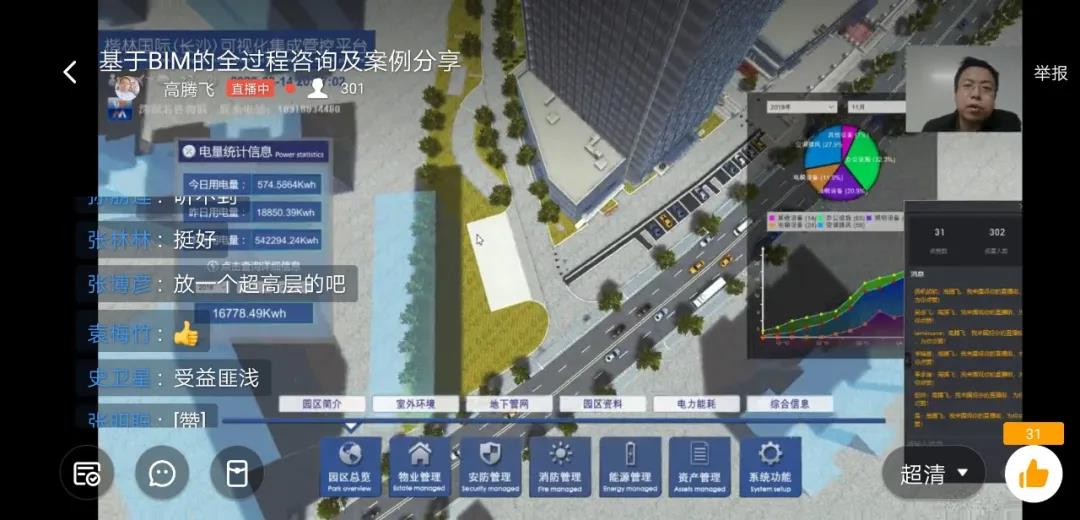 利博(中国区)唯一官方网站