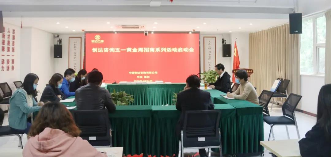 利博(中国区)唯一官方网站