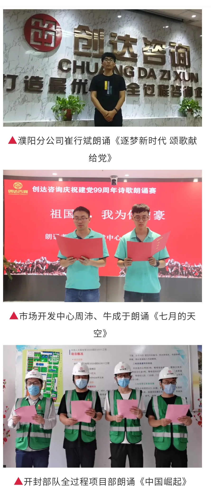利博(中国区)唯一官方网站