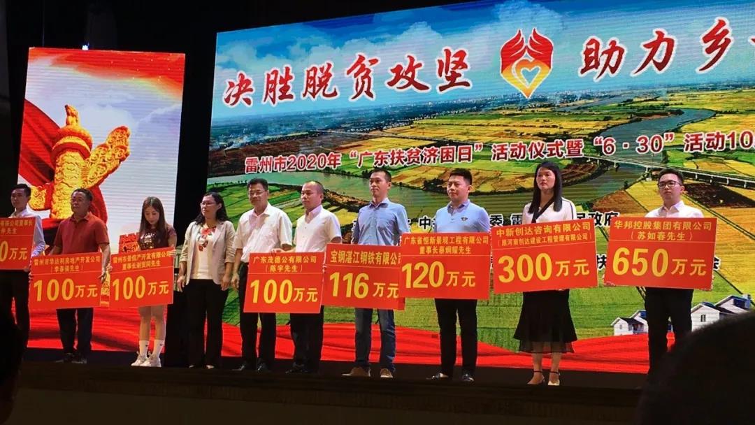 利博(中国区)唯一官方网站