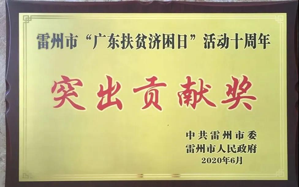 利博(中国区)唯一官方网站