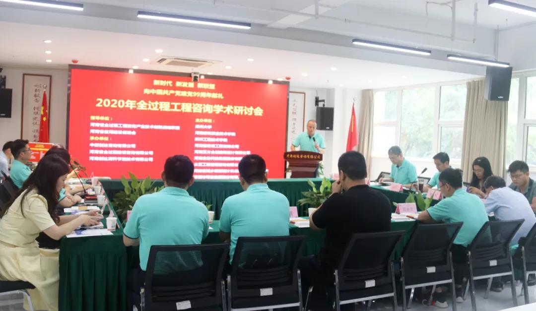 利博(中国区)唯一官方网站