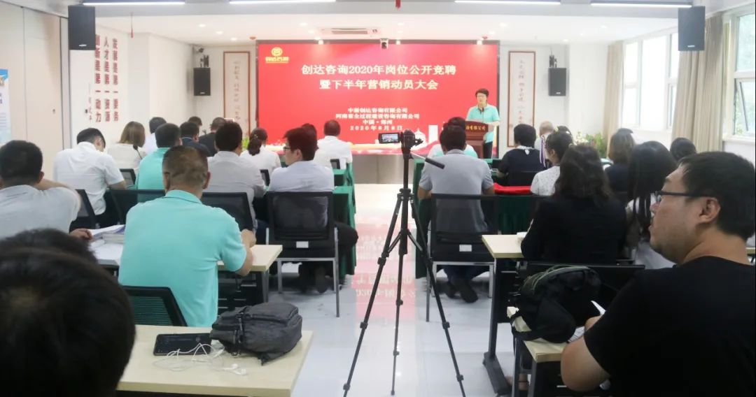 利博(中国区)唯一官方网站