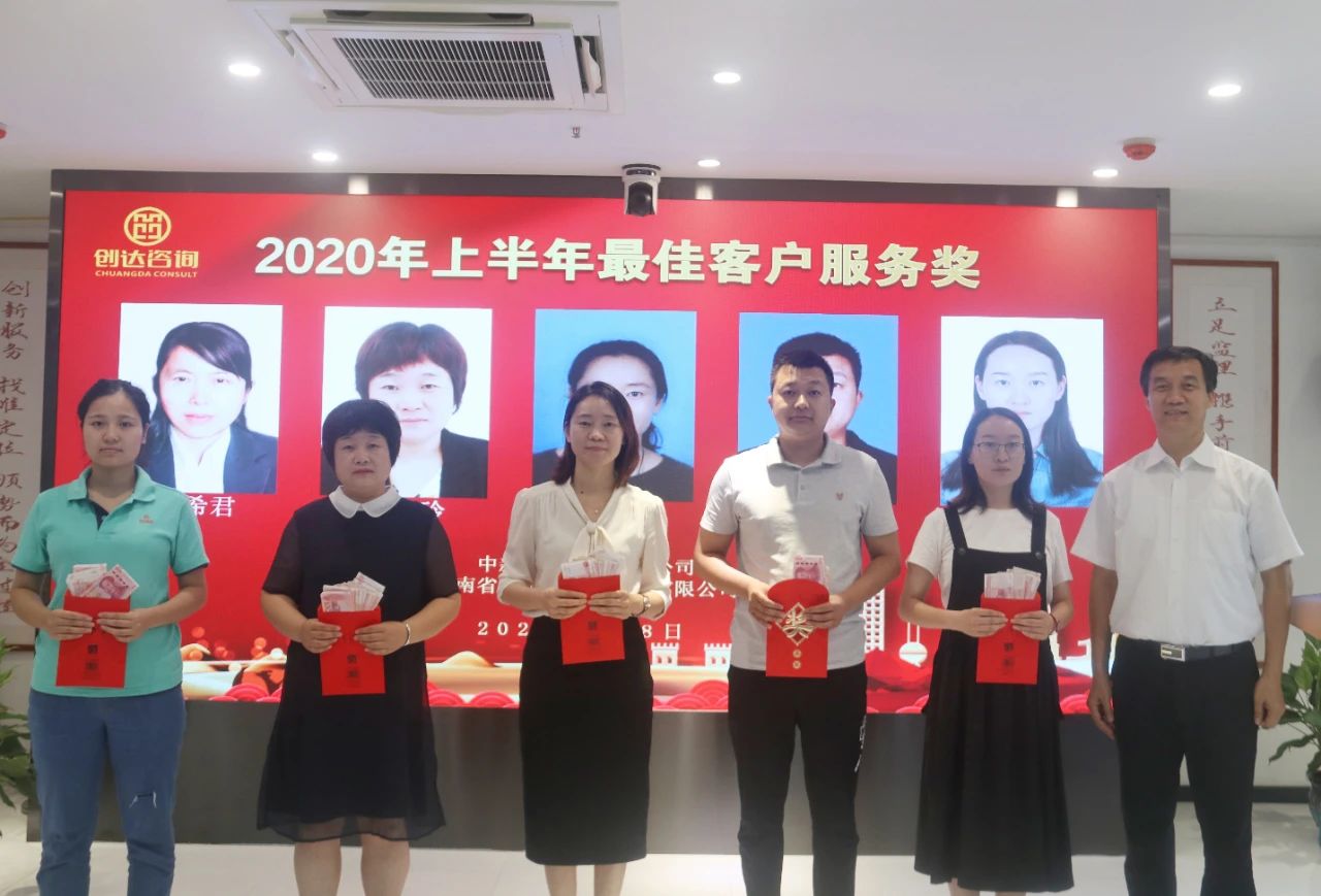 利博(中国区)唯一官方网站