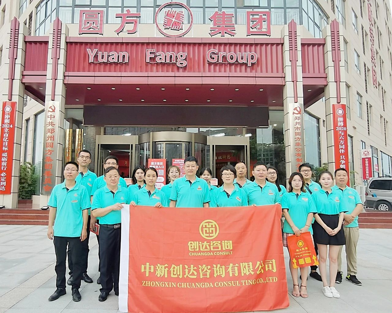 利博(中国区)唯一官方网站