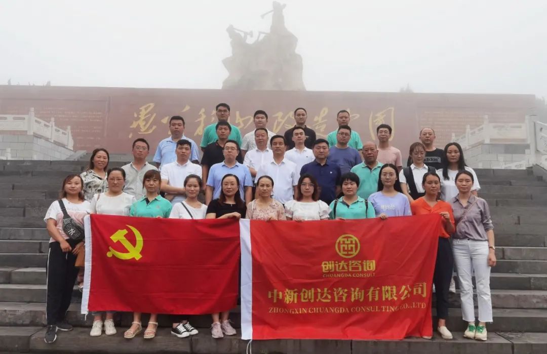 利博(中国区)唯一官方网站