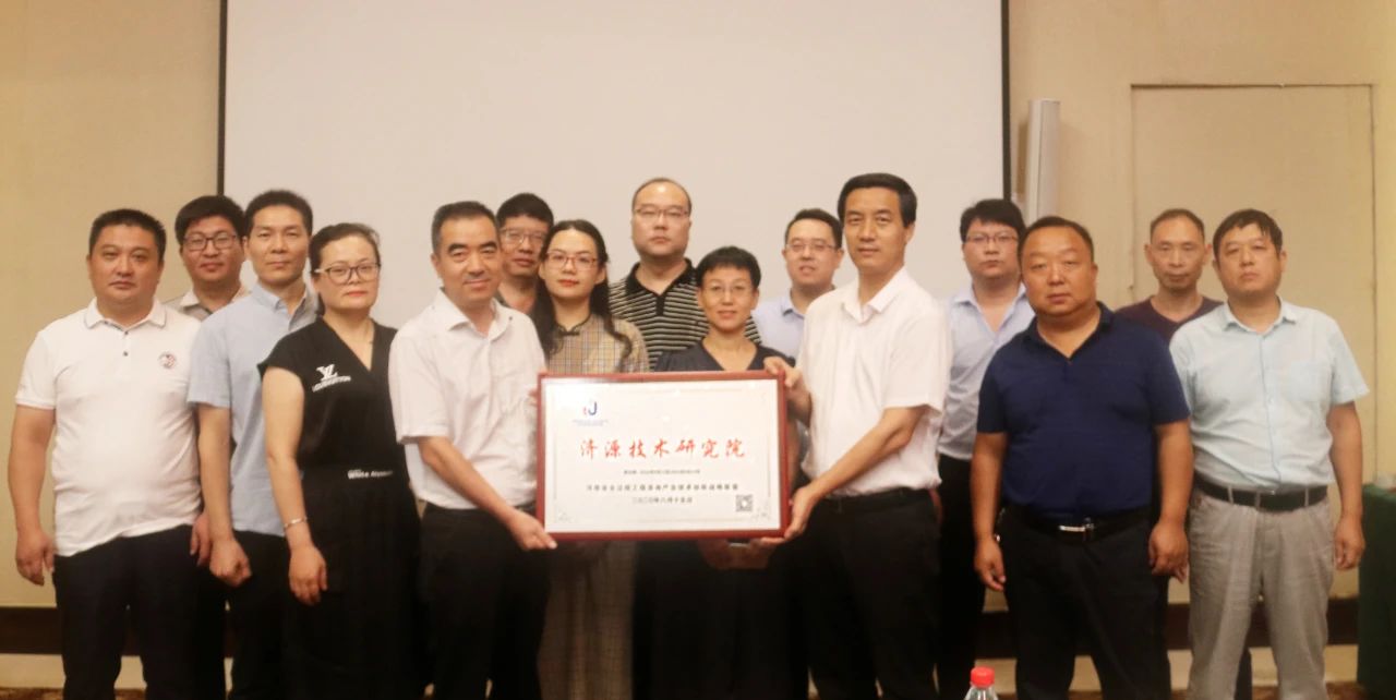 利博(中国区)唯一官方网站