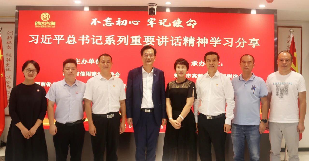 利博(中国区)唯一官方网站