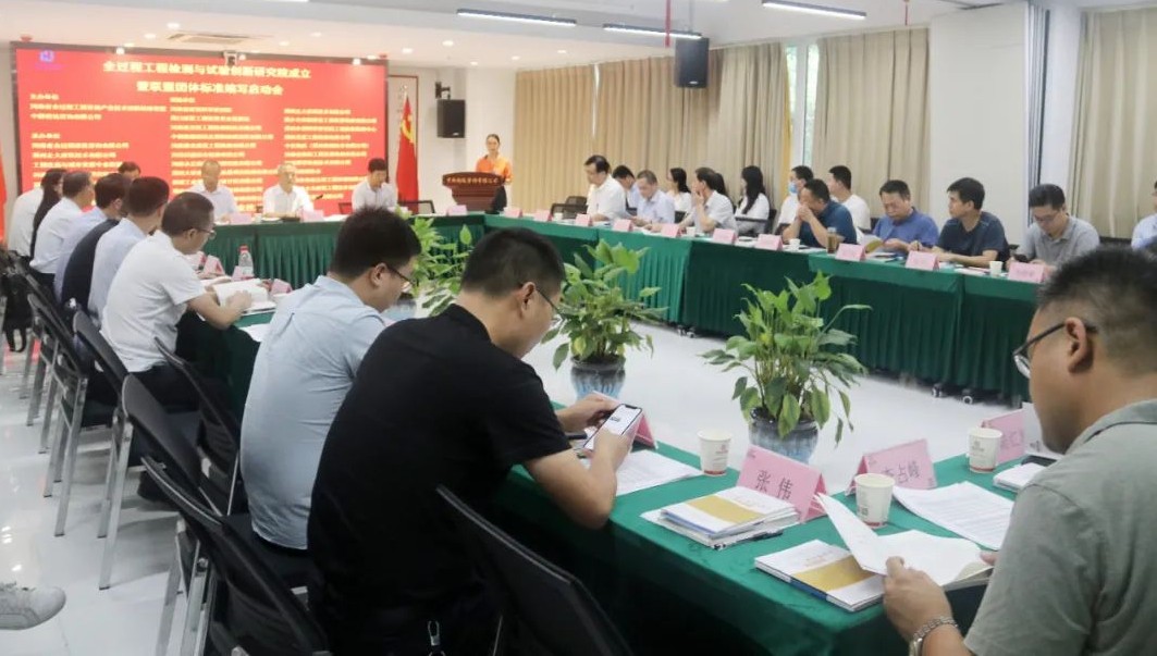 利博(中国区)唯一官方网站