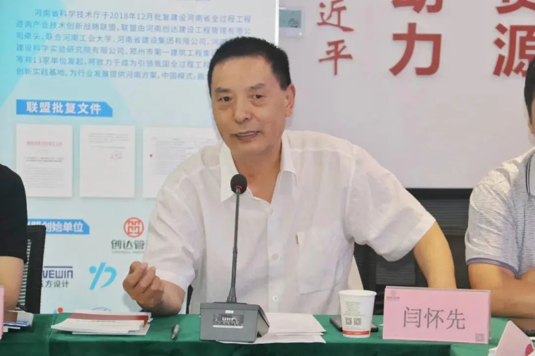 利博(中国区)唯一官方网站