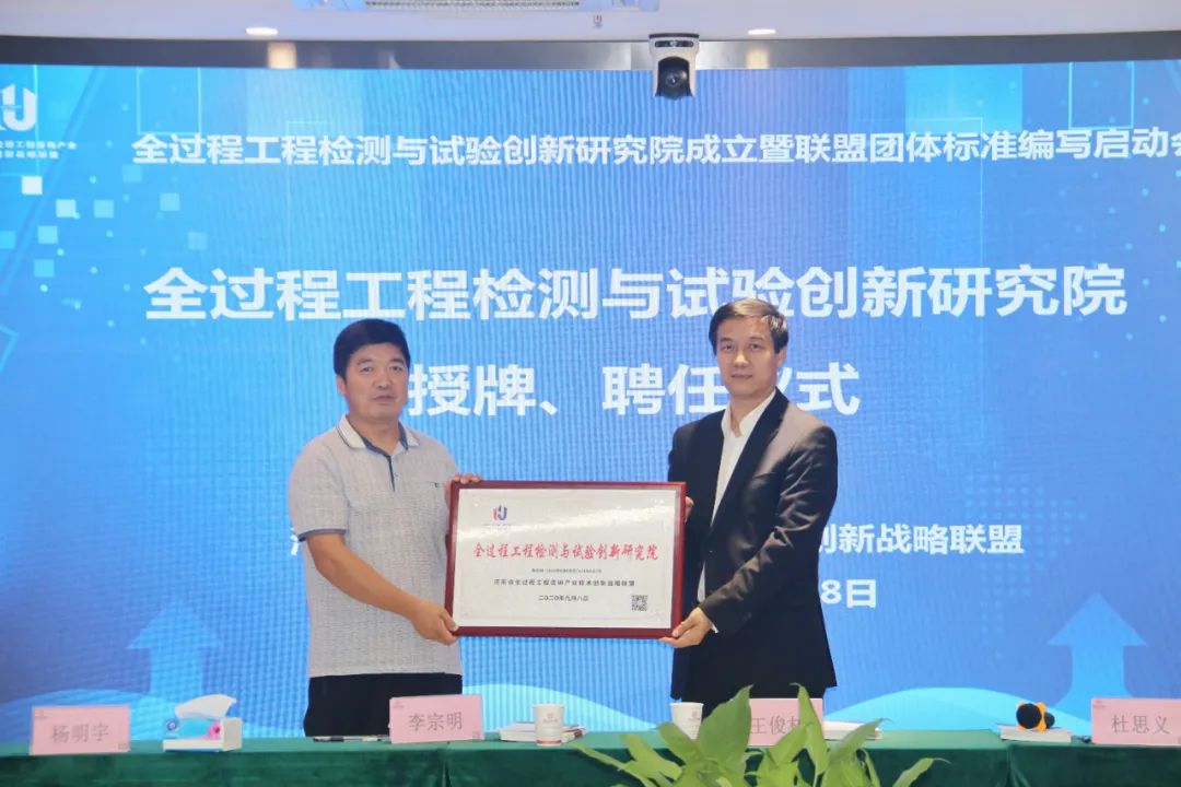 利博(中国区)唯一官方网站