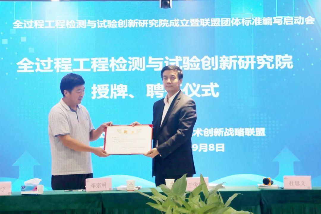 利博(中国区)唯一官方网站