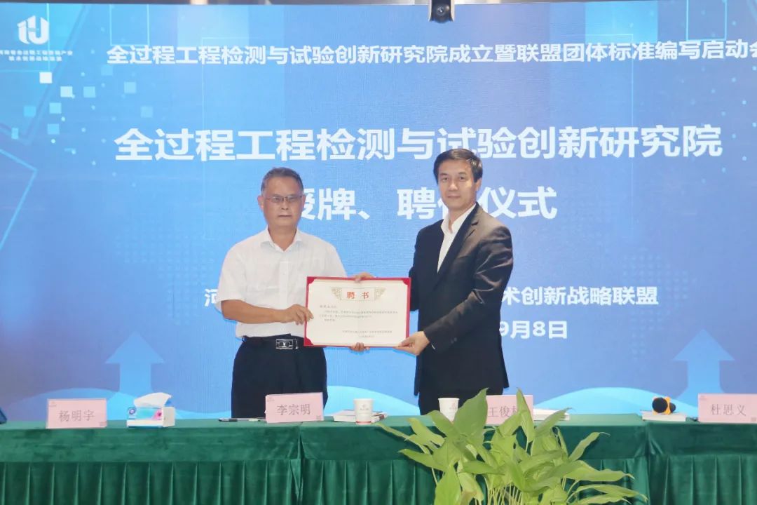 利博(中国区)唯一官方网站