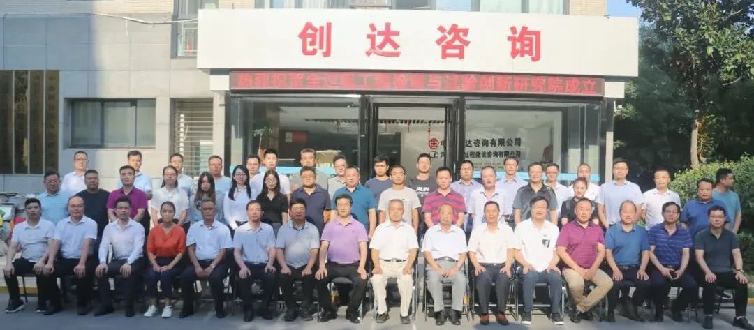 利博(中国区)唯一官方网站