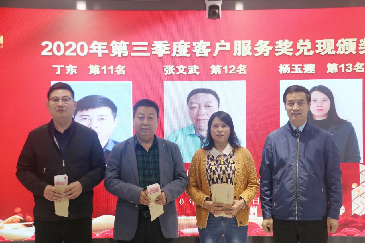 利博(中国区)唯一官方网站