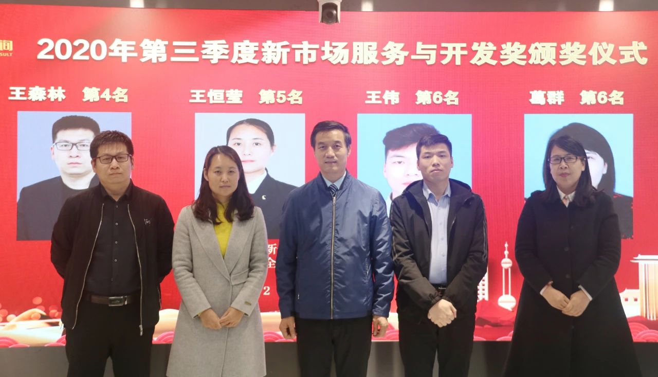 利博(中国区)唯一官方网站