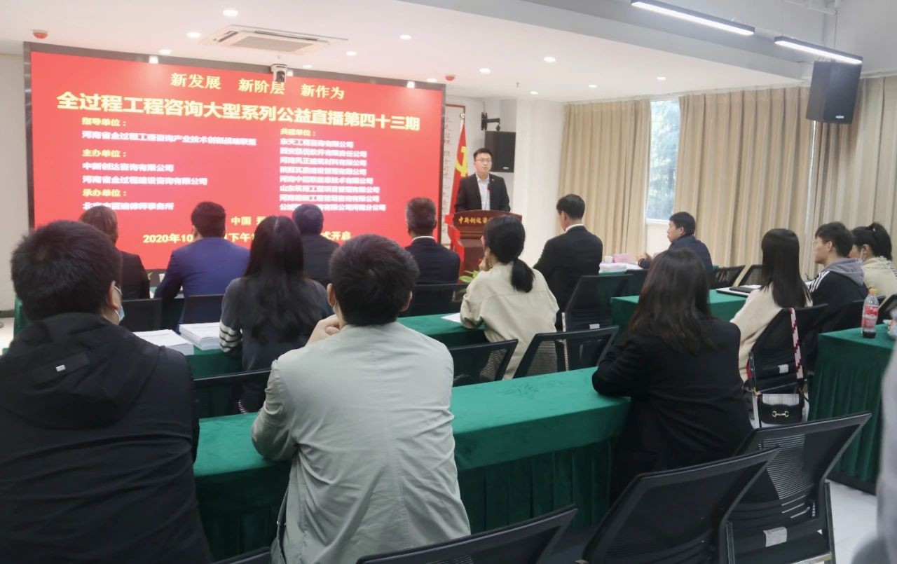利博(中国区)唯一官方网站