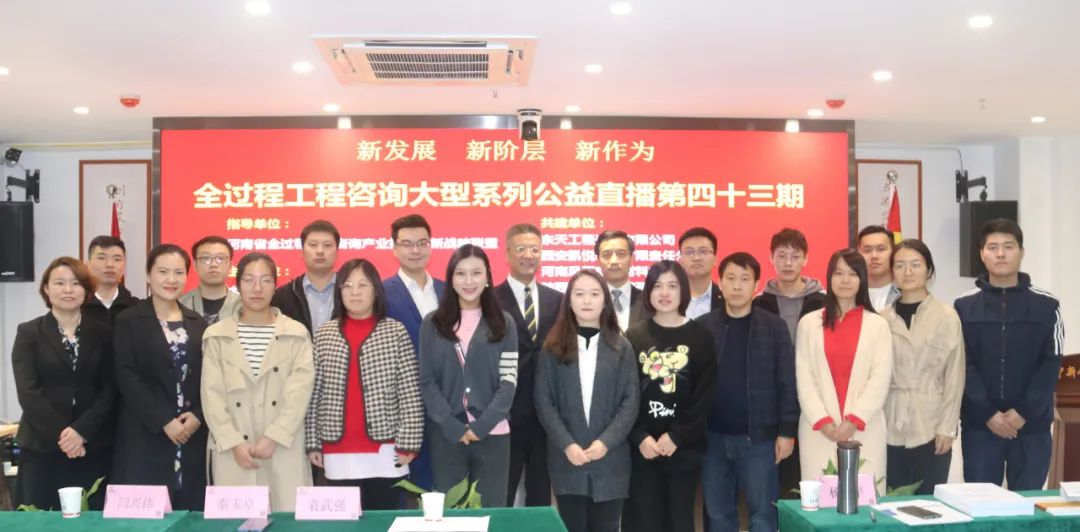 利博(中国区)唯一官方网站