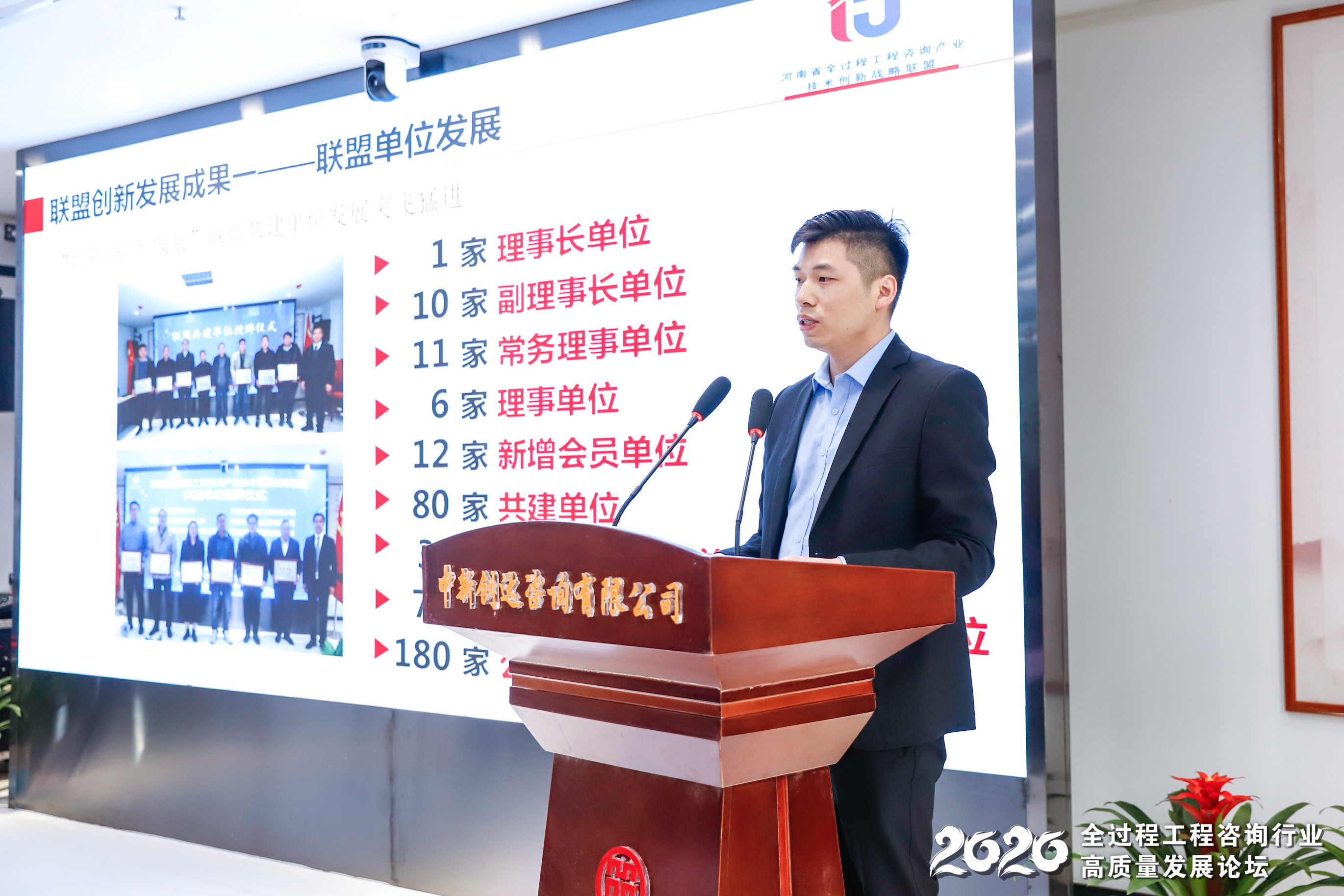 利博(中国区)唯一官方网站