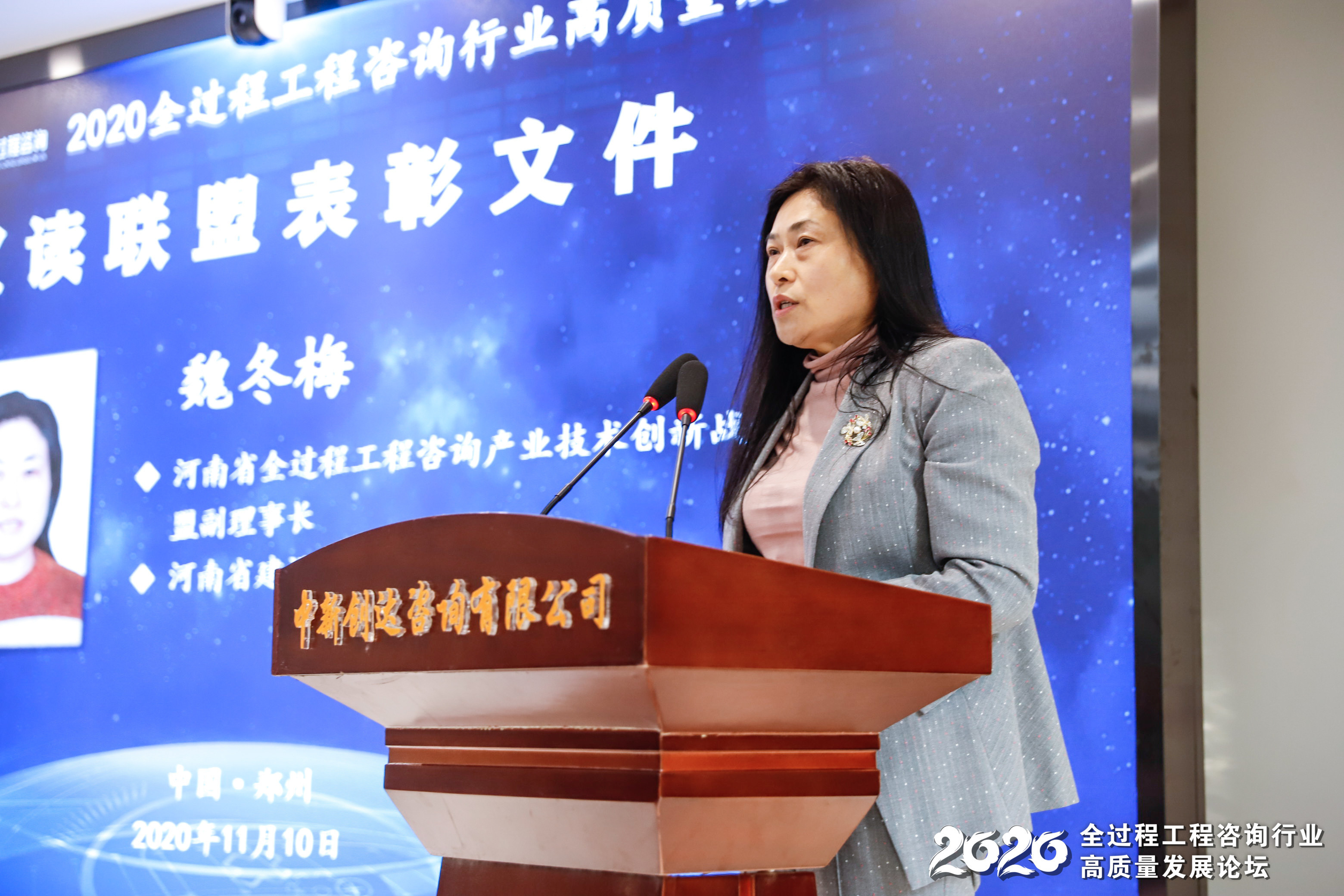 利博(中国区)唯一官方网站