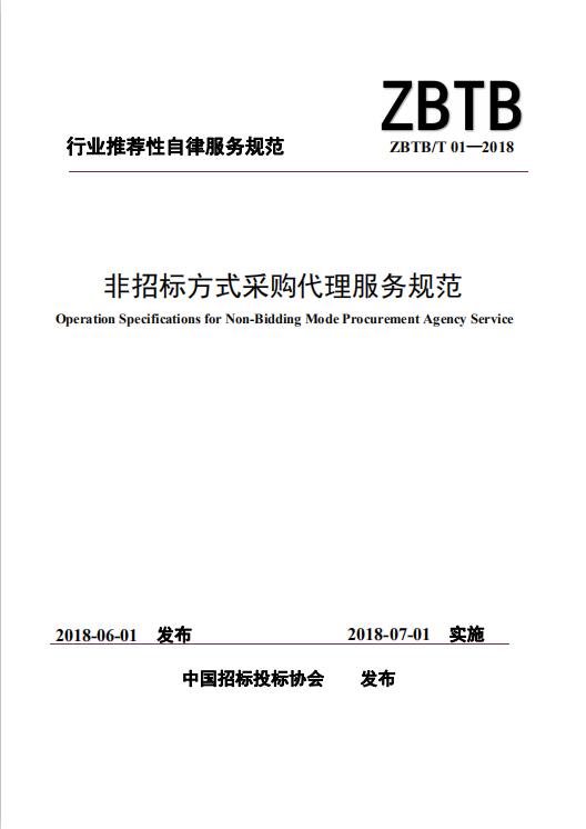 利博(中国区)唯一官方网站