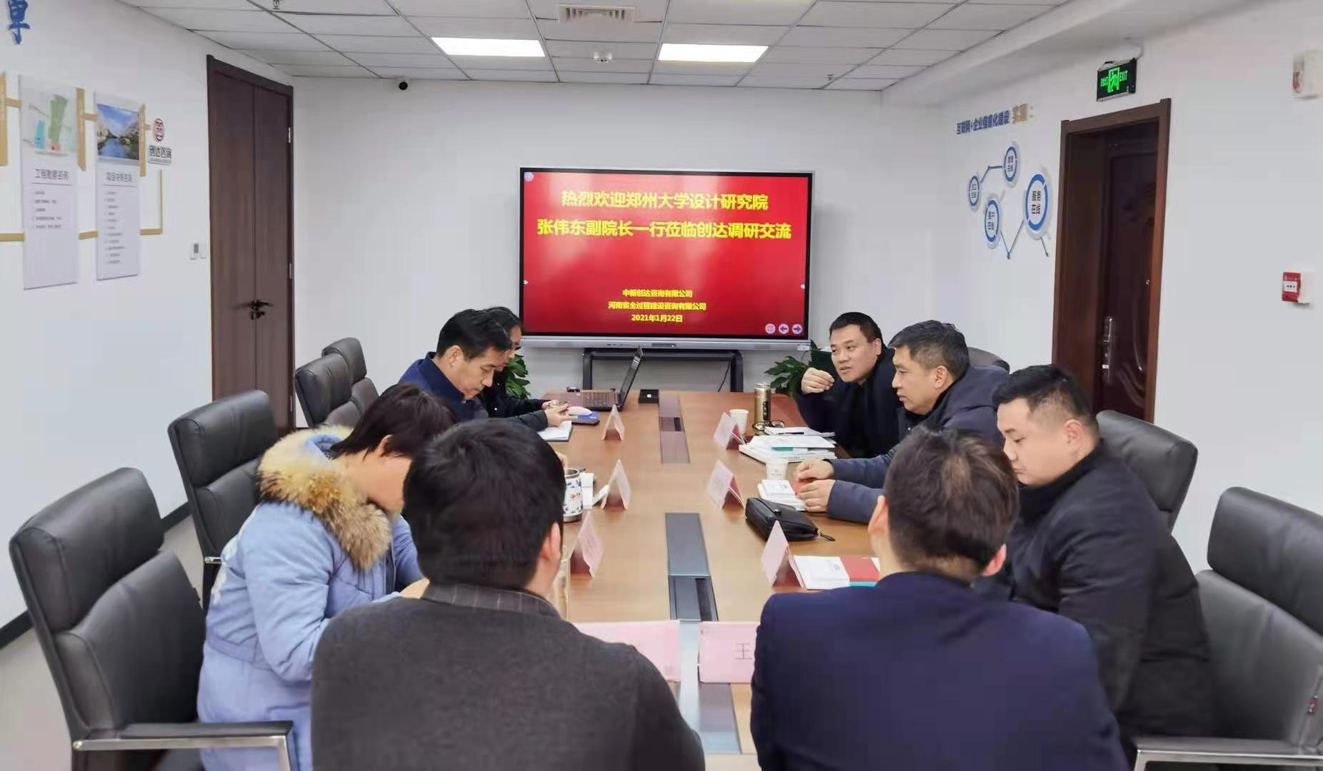 利博(中国区)唯一官方网站