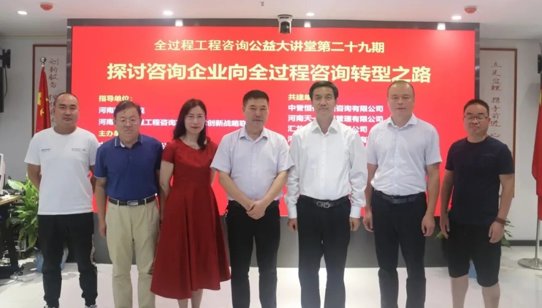 利博(中国区)唯一官方网站