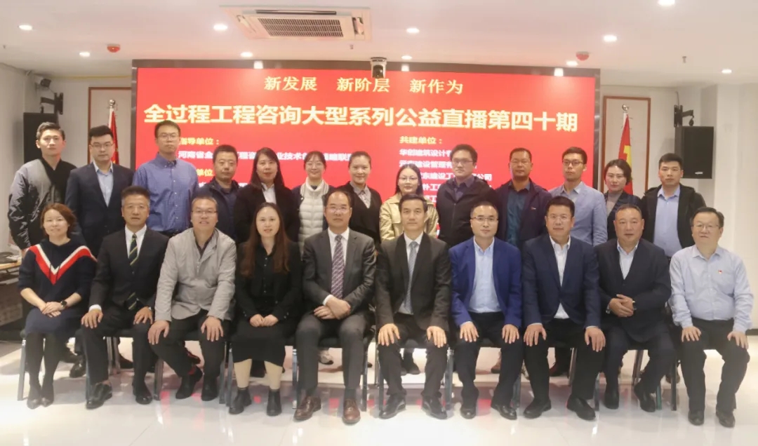 利博(中国区)唯一官方网站