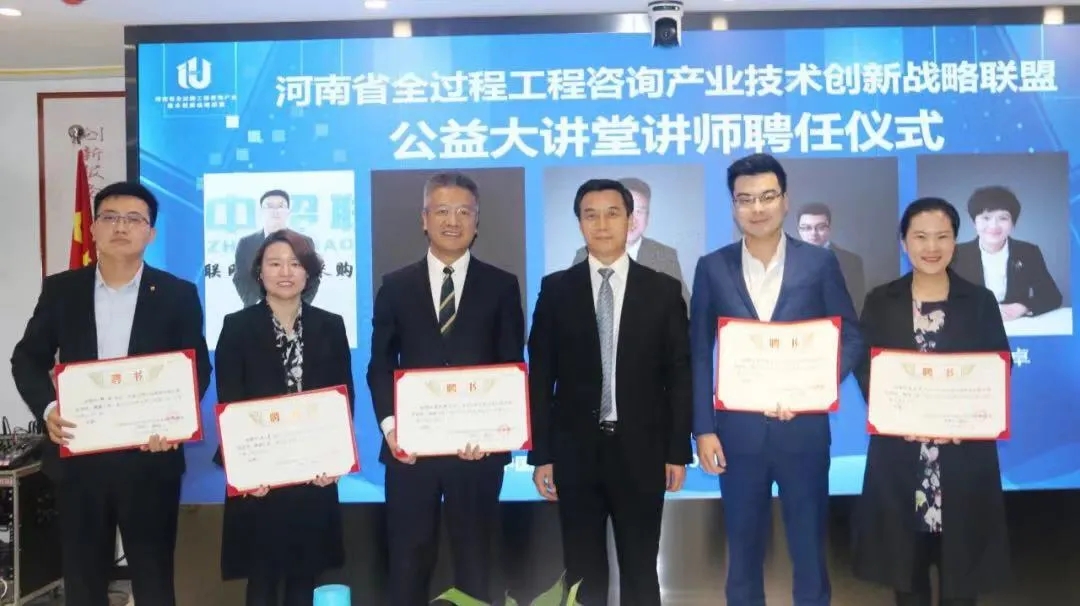 利博(中国区)唯一官方网站
