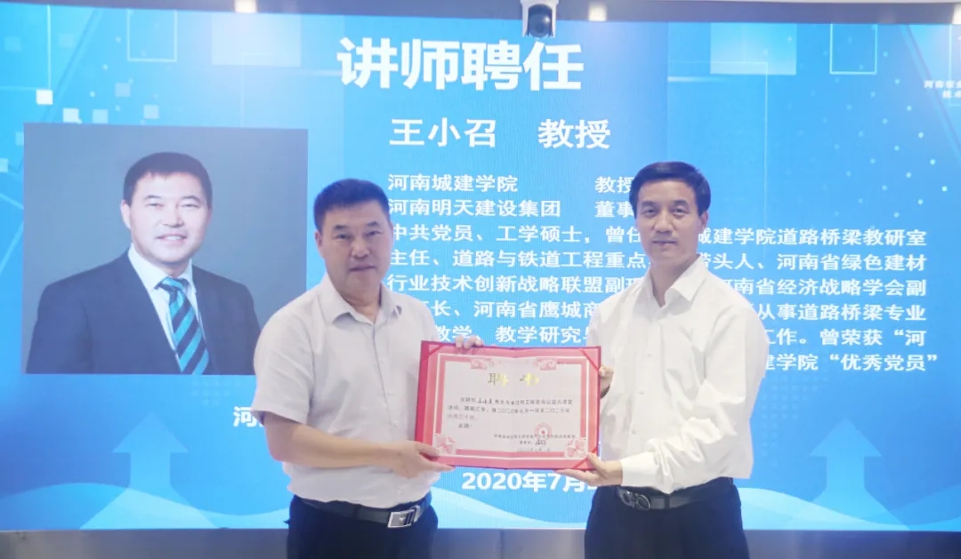 利博(中国区)唯一官方网站