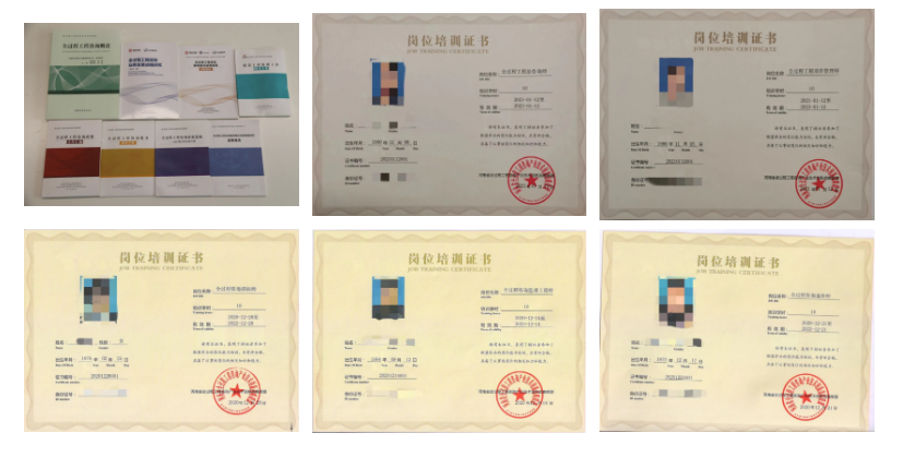 利博(中国区)唯一官方网站