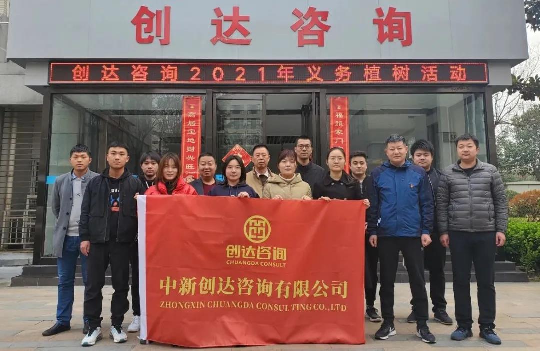 利博(中国区)唯一官方网站
