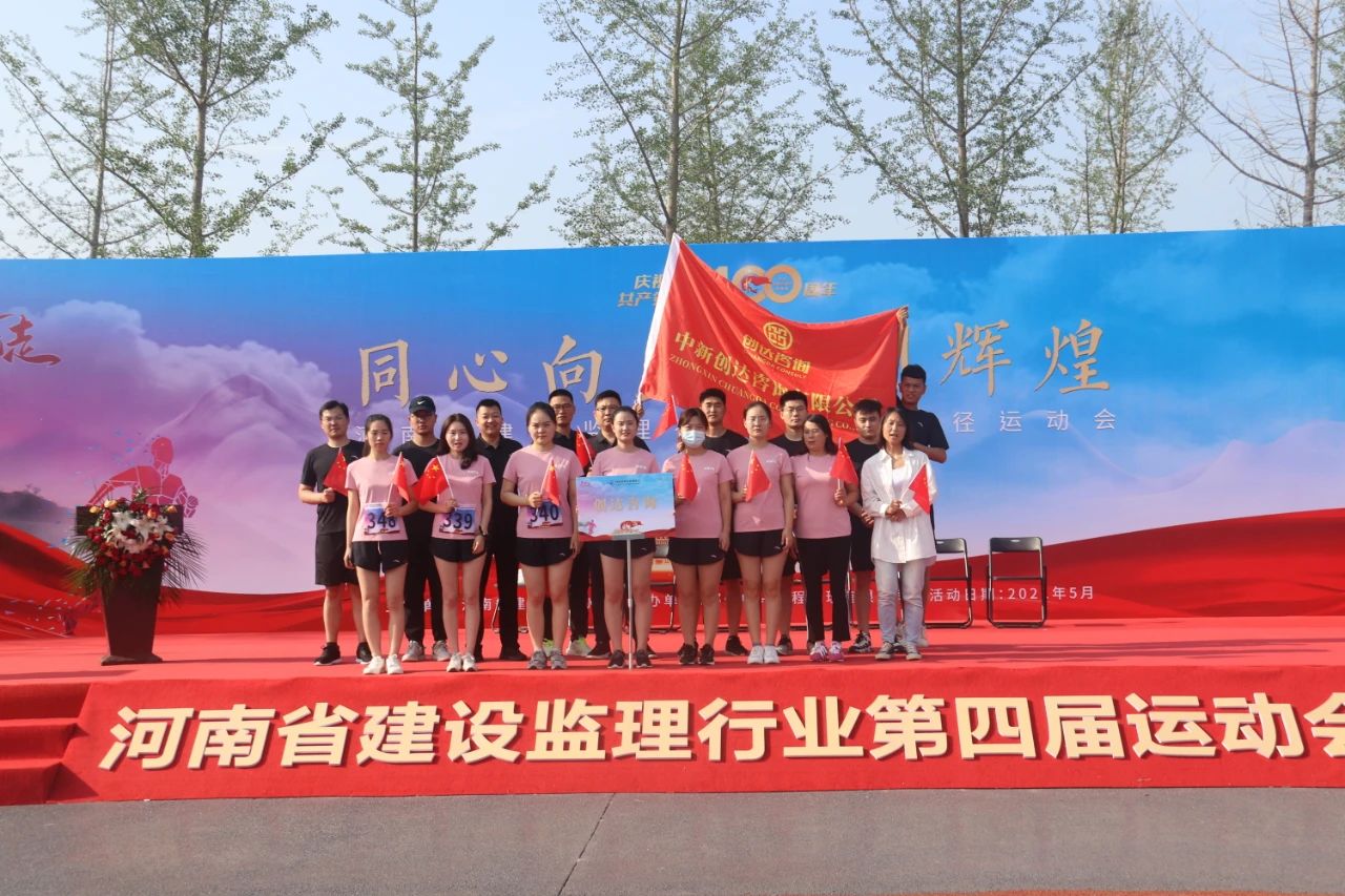 利博(中国区)唯一官方网站