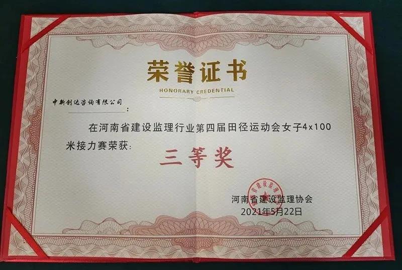 利博(中国区)唯一官方网站