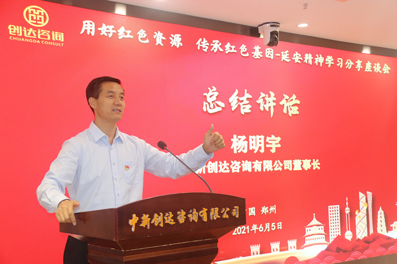 利博(中国区)唯一官方网站