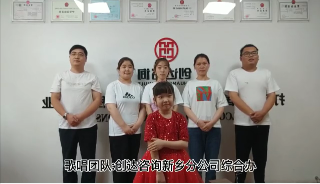 利博(中国区)唯一官方网站