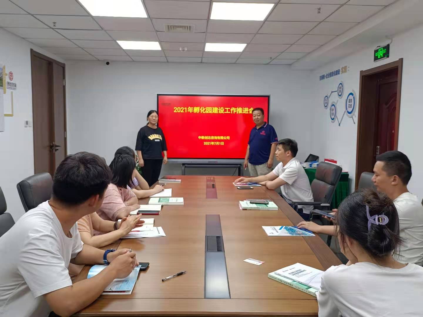 利博(中国区)唯一官方网站