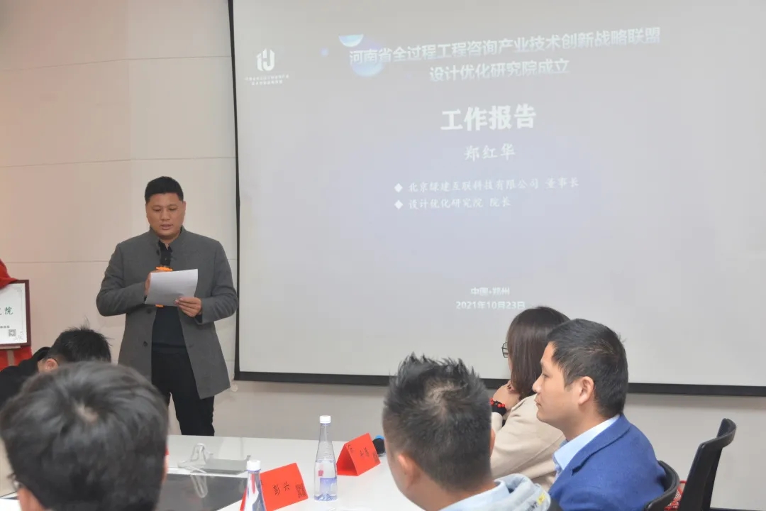 利博(中国区)唯一官方网站