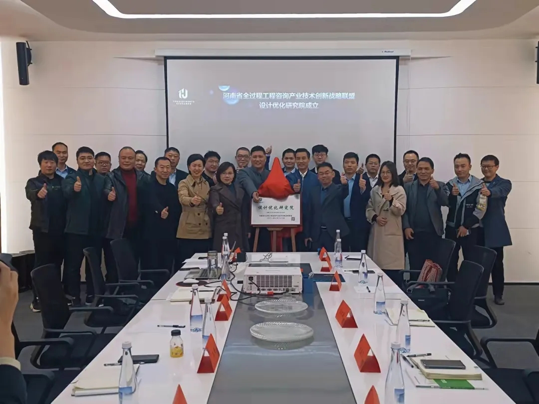利博(中国区)唯一官方网站